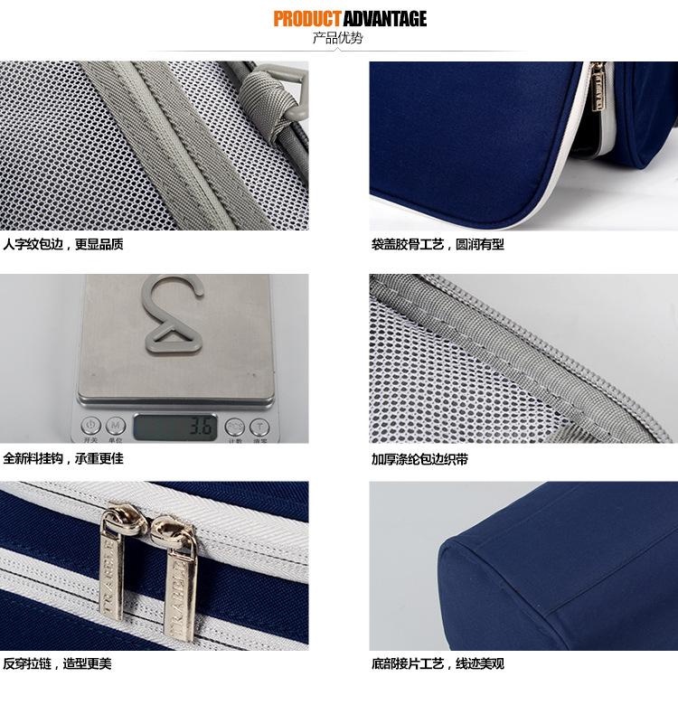 TB003详情页-阿里巴巴20190420新版_09