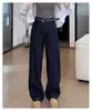Jeans de Pierna Ancha Ajustados Talla Plus para Mujer, Nuevo Estilo Otoño, Corte Holgado, Jeans de Tiro Alto Rectos para Figuras Curvilíneas