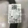 8K0 819 332 a Tubería de Agua del Calentador Adecuada para A4L B9/A5/ Tubería de Agua Original