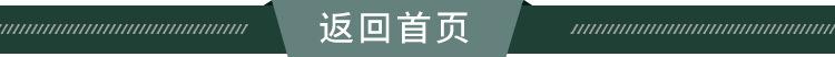 石墨烯散热贴纸