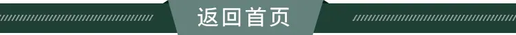 石墨烯散热贴纸