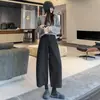 Pantalones de trabajo retro lavados de alta resistencia, toma real, nuevos para Otoño/Invierno 2026, pantalones cropped de zanahoria para mujer, holgados, casuales, para petite