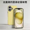 Gran stock de fundas de teléfono de manzana con película brillante, funda protectora de dos en uno a rayas para iPhone 17 Pro Max