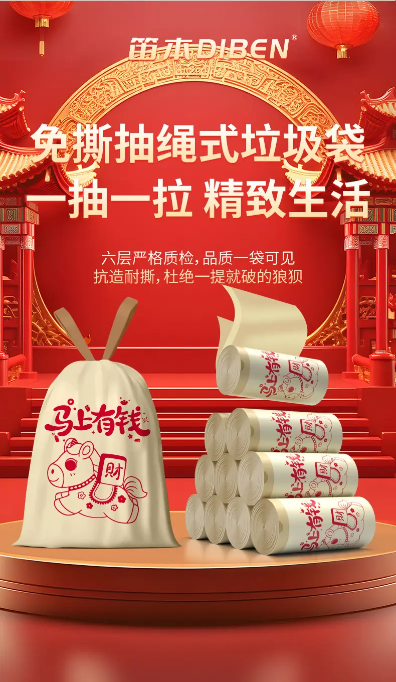 详情页_03.jpg