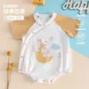 Promoção Especial de Espaço para Fãs Roupas de Bebê para o Verão: Macacão Body, Macacão Triângulo de Gaze Respirável Classe A