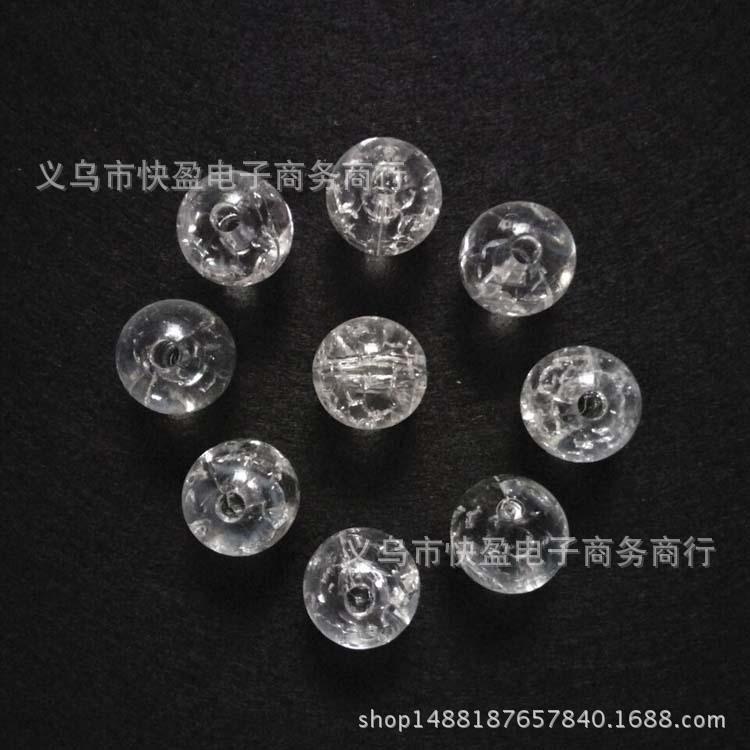 QQ图片20170318170855