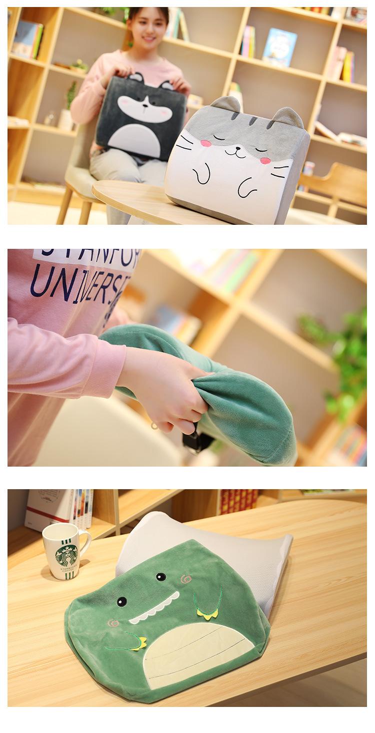 ins卡通腰靠_09.jpg?x-oss-process=image/format,png