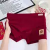 Calzoncillos Boxer de Algodón Rojo de Cintura Media Antibacterianos Fábrica de Ropa Interior para Bodas Venta al por Mayor
