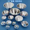Copa reflector LED COB material de aluminio 20 28 30 35 65 70 75 85 92 126 a 165 mm copa reflector