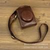 Para Sony ZV1ii ZV1F ZV1 estojo de couro universal ZV1 segunda geração micro bolsa para câmera única ZV1-F