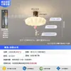 2026 Nuevo Crema Estilo Medieval Patrón Imitación Mármol Dormitorio Ventilador de Techo Invisible Luz Lámpara de Ventilador Ojo de Burbuja Creativo Protección Ocular