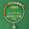 Pulseras Hechas a Mano de Cinco Colores Disponibles para el Festival del Bote del Dragón, Se Pueden Ensartar con Cuentas, Hilo de Cinco Colores, Venta al por Mayor de Hilos de Cinco Colores para el Festival del Bote del Dragón