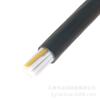 RVV cable de alimentación de 14 núcleos con cubierta 14*0.12/0.2/0.3/0.5/0.75/1/1.5/2.5/cable cuadrado