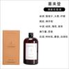 Difusor de Aromaterapia sin Llama de Hotel Cinco Estrellas con Aceites Esenciales para Dormitorio y Baño, Recarga de Fragancia de Alta Gama