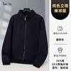 Sudadera de Forro Polar Polar Grueso de Peso Pesado de 650 g Personalizada Otoño e Invierno Cuello Alto Cierre Uniforme de Béisbol 2025 Chaqueta de Marca de Moda