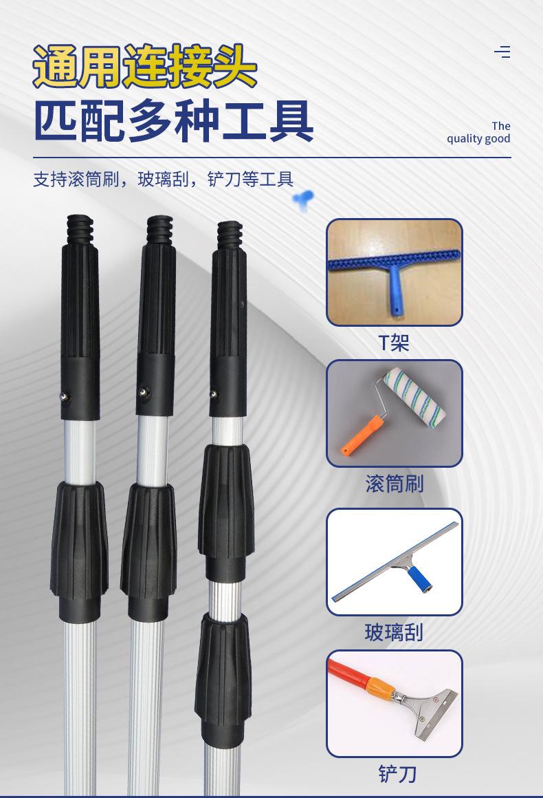 详情页_11.jpg