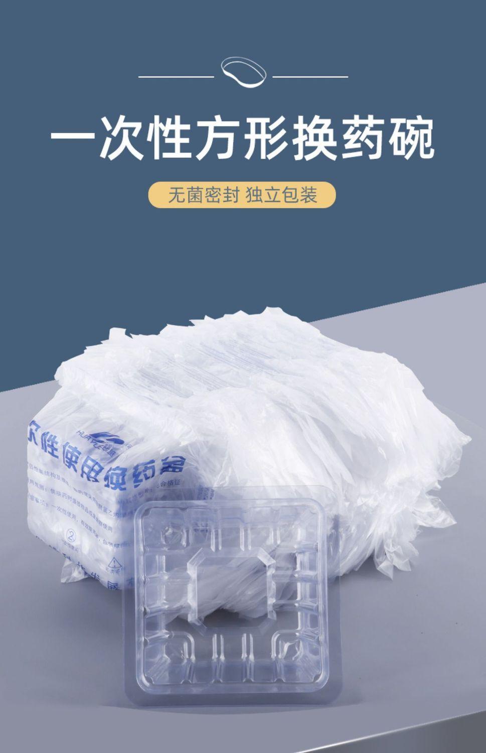详情图04.jpg