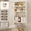 Estante de cocina sin perforaciones, armario de pared pequeño para baño, inodoro, lavabo de pared, almacenamiento para baño