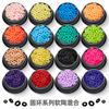 Serie de Anillos de 16 colores Transfronteriza Juego mixto de arcilla polimérica suave lentejuelas para arte de uñas pegamento de gota de pegamento material de maquillaje mayoreo