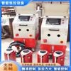 Equipamento de tensionamento inteligente de ponte protendida um a dois equipamento de tensionamento automático CNC equipamento de tensionamento inteligente