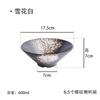 Tazón de fideos Lamian de estilo japonés, apto para el hogar, tazón de cerámica, vajilla de restaurante, tazón de sopa grande, tazón de cuerno de estilo retro, tazón de restaurante de fideos