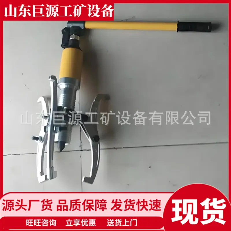 微信截图_20250830094559
