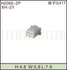 PH-2A/3A/3Y XH-3A/3Y 3P portaagujas recto conector de terminal de pin de carcasa de goma