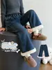 Mono de Jean de Campana con Felpa para Niñas 2026 Nuevo Estilo Pantalones Largos Elegantes para Bebés Pantalones de Otoño/Invierno para Niñas