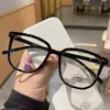 Óculos Especiais Alargados com Armação Preta para Rostos Grandes para Mulheres com Miopia Podem Ser Equipados com Lentes Neutras de Prescrição Artefato de Maquiagem Armação Grande Rosto Gordo Armações de Olho para Homens