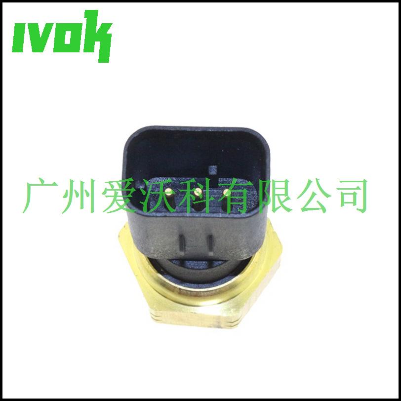 Heavy-Duty-Pressure-Sensor-Swi