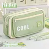 Estojo de lápis de grande capacidade de alto valor estilo menino caixa de papelaria bolsa de papelaria estojo de lápis multicamadas estilo simples ins suprimentos para estudantes