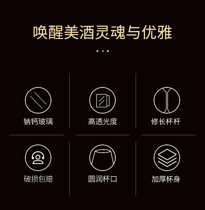 详情页_02.jpg