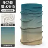Gaitor para Cuello con Protección Solar Yiya, Protección UV, Cubrecuellos sin Costuras para Montañismo, Emergencia, Máscara Multifuncional para Moto y Exteriores