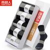 Calcetines Nanjiren Caja de regalo de calcetines calcetines de algodón peinado para hombre calcetines de algodón casual para las cuatro estaciones ventas directas de fábrica