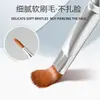 Brocha Esponja de Doble Extremo para Corrector T301 de la Maestra Mao, Cabeza Redonda para Ojeras Surco Lagrimal Detalles del Ojo, Brocha de Maquillaje de Cabeza Plana