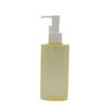 Frasco de Óleo de Limpeza Cosmético 150ml Óleo de Limpeza Chá Preto Óleo de Limpeza Frasco de Loção PET Frasco de Embalagem Frasco Cosmético Frasco de Embalagem Cosmética