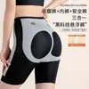 Calcinhas Modeladoras de Cintura Alta com Controle de Barriga e Levanta Bumbum para Mulheres, Populares para Comércio Exterior Transfronteiriço
