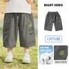 Pantalones capri para niños, vaqueros de verano, pantalones cortos de verano, ropa para niños, pantalones finos para bebés, pantalones de verano nuevos de moda