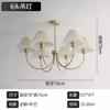 Lámpara de Sala de Estar Estilo Retro Japonés Estilo Nórdico Araña de Cobre Puro Lámpara de Estudio de Dormitorio Lámparas Plegadas Simples Estilo Americano para Habitación Principal