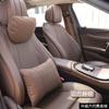 Adequado para Apoios de Cabeça de Carro Maybach, Almofadas de Pescoço para Carro Classe S, Almofadas Lombares de Carro em Camurça, Almofadas Cervicais Mercedes-Benz e Audi