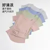 Top de Yoga Feminino Justo com Cintura Marcada Decote V Elástico Valoriza a Silhueta com Bojos Manga Curta para Corrida Fitness