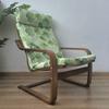 Versión Mejorada de la Silla Boon Marco de Nogal Silla de Madera Curva Única
