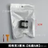 Com Ferramentas Adesivo Fibra de Carbono Preto 3D Protetor de Faixa para Soleira de Porta de Carro Película de Fita para Moto Bicicleta
