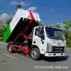 Camión de Basura con Brazo de Gancho Azul, Vehículo de 7 Toneladas para Recolección de Residuos de Construcción y Sanitarios, Camión de Basura para Recolección de Residuos Domésticos y Autodescargable