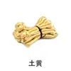 Venta directa de fábrica botón de placa cheongsam botón de tela para uniforme botón de carácter único traje Tang botón de carácter único botón chino hecho a mano estilo nacional de vestuario antiguo
