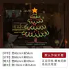 Decorações de Natal Transfronteiriças Papai Noel Árvore Adesivos de Janela Celofane Ano Novo Loja de Shopping Decoração de Janela Eletrostático