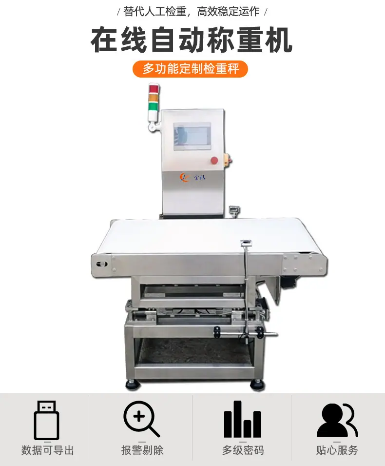 描述图_3.jpg