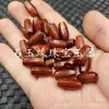 Cuentas de Ágata Color Tinta Mate con Agujero Grande, Cuentas Hexagonales de Ágata Roja Pulida, Cuentas Sueltas de Jade, Cuentas para Joyería