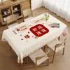 Mantel de estilo minimalista, impermeable, a prueba de aceite, lavable, resistente al calor, lujo ligero, sensación de alta gama, uso en el hogar, mantel rectangular para mesa de café