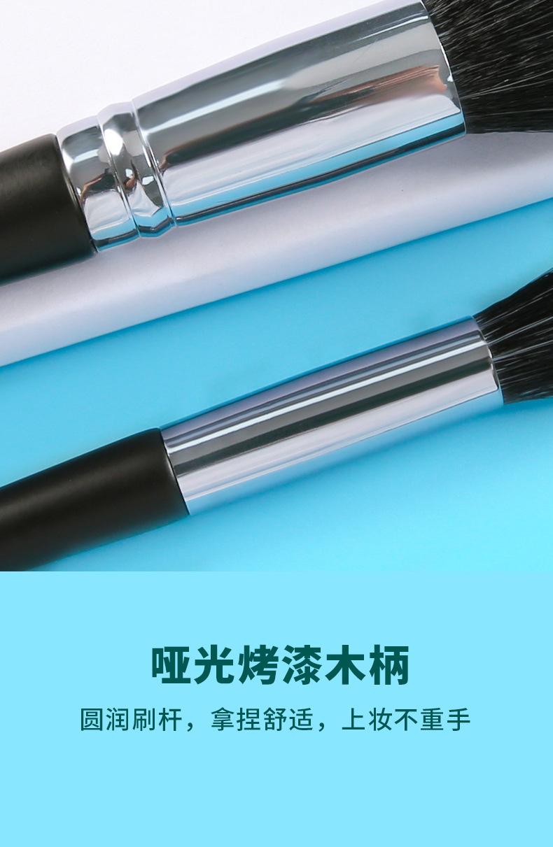 MB313+MB313C详情切片 (6).jpg